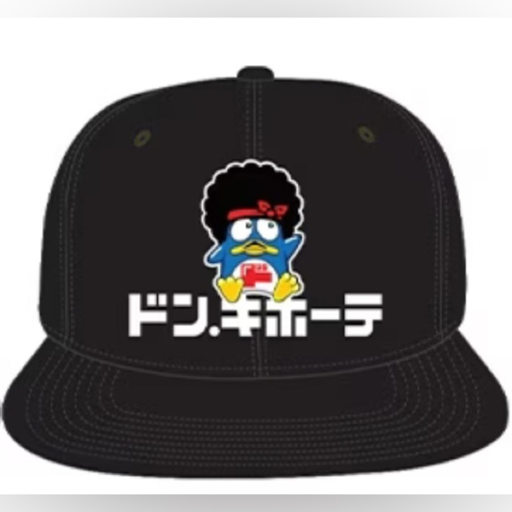 NWT Bruno Mars x Don Quijote Japan Limited Edition Japan Exclusive Baseball Hat